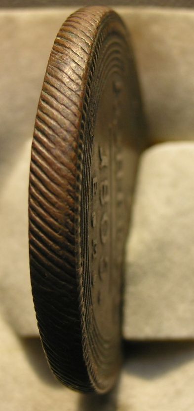 Пятак  1805 г. ЕМ