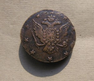 Барабаны 10 Коп. перечекан , красивая. R