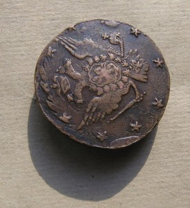 Барабаны 10 Коп. перечекан , красивая. R