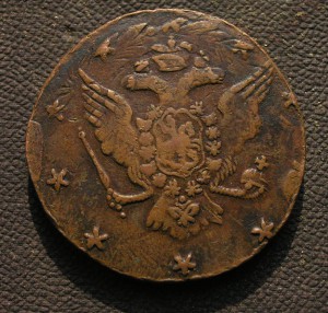 Барабаны 10 Коп. перечекан , красивая. R