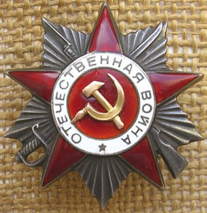 ОВ-2 без мондвора