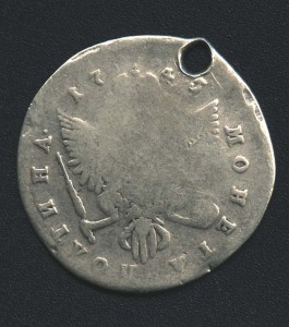 Полтина 1745, РАРИТЕТ.