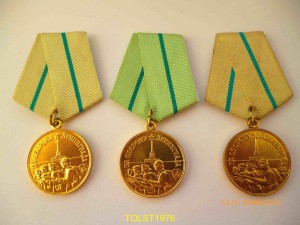 За оборону Ленинграда! Военкоматки!!