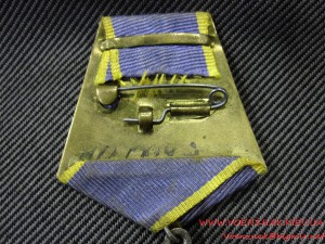 За Трудовое Отличие, п-образное ухо, сост. люкс