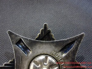 За Службу Родине в ВС СССР, (Краб), контррельеф, №2754