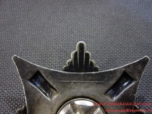 За Службу Родине в ВС СССР, (Краб), контррельеф, №2754