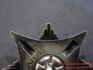 За Службу Родине в ВС СССР, (Краб), контррельеф, №2754