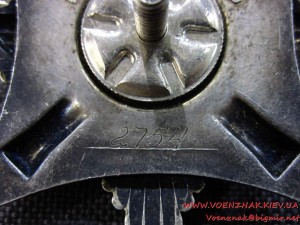 За Службу Родине в ВС СССР, (Краб), контррельеф, №2754