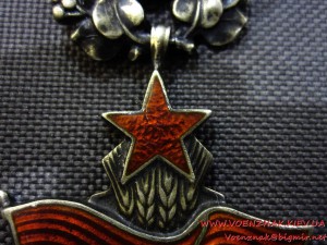 Чехословакия, Орден "Красное Знамя Труда", №8351, серебро