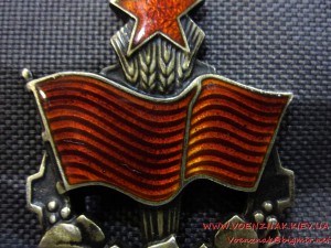 Чехословакия, Орден "Красное Знамя Труда", №8351, серебро