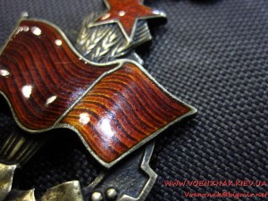 Чехословакия, Орден "Красное Знамя Труда", №8351, серебро