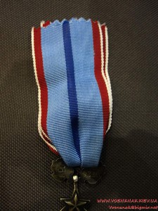Чехословакия, Орден "Красное Знамя Труда", №8351, серебро