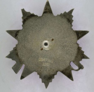 ОВ 2 ст . № 231536 линкор "Севастополь"