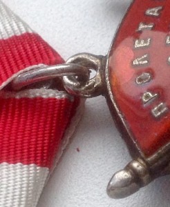 ЛХ 83209 - на десантника ВДВ