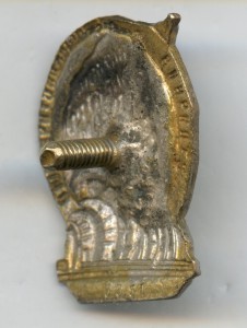 ОСС Наркомэлектропрома №3351.