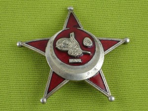 Галлиполийская звезда.