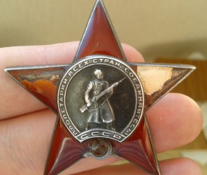 ОВ 1ст 2 пятки БКЗ предположительно на летчика