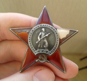 ОВ 1ст 2 пятки БКЗ предположительно на летчика