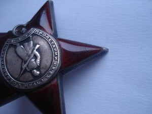 КЗ № 622111