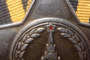 Слава 2ст. № 69 бортовая