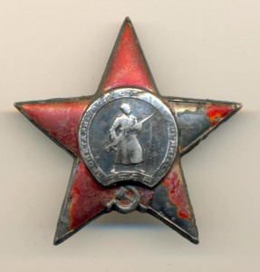 Копанная КЗ 42 тыс.  (2011)