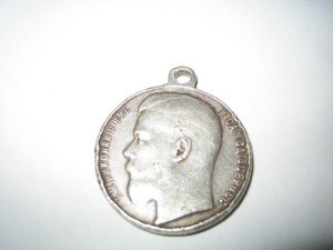 За Храбрость 4 ст. 4222