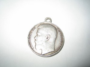 За Храбрость 4 ст. 4222