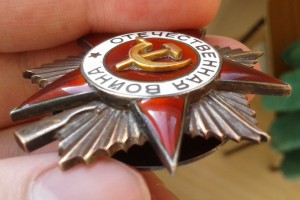 ОВ 1ст 2 пятки БКЗ предположительно на летчика