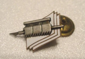 Союз писателей Латвийской ССР. С серебряной накладкой (!).