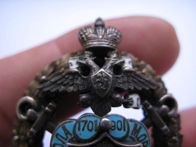 навигацкая школа