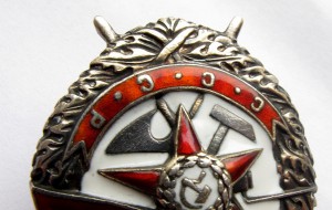 БКЗ 47*** (состояние, подвиг)