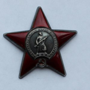 КЗ №854870