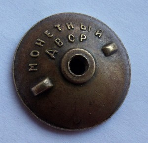 Бомба! Невский 1741 в родном сборе !!!