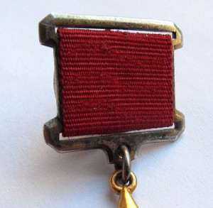 ГСТ 821