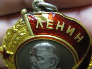 ОЛ 154474