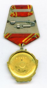 ОЛ  №95884.