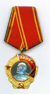 ОЛ  №95884.