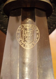 Меч Люфтваффе.