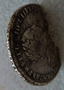 Полтина 1721г.