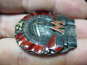 Метро имени Л.М. Кагановича - 2-я очередь №4101. Люкс!!!