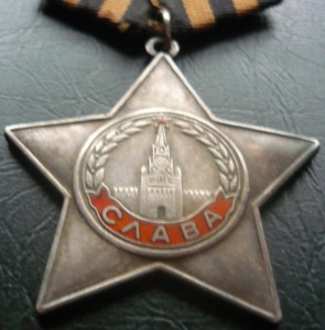 Cлава на документе, который теряли+довесок