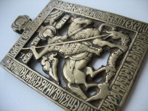 Св.Георгий.Прорезной