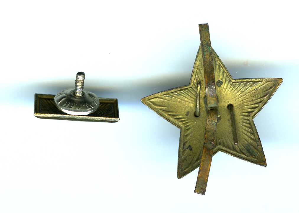 ШПАЛА ЛЕНЕМАЛЬ. ЗВЕЗДА - СИМ НАКЛАДНОЙ.