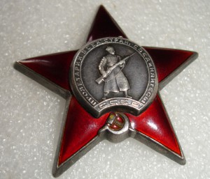 КЗ № 886663