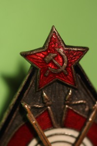 Знак РККА "За отличную стрельбу" из винтовки - 3-е место.