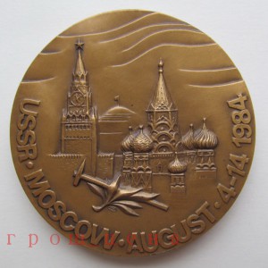 #2 много МЕДАЛЕЙ ММД и ЛМД #2