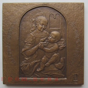 #2 много МЕДАЛЕЙ ММД и ЛМД #2