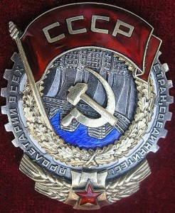 Винтовой ТКЗ штихельный мондвор