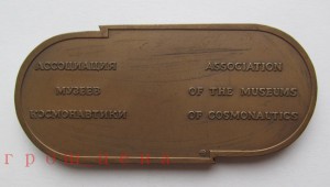 #2 много МЕДАЛЕЙ ММД и ЛМД #2