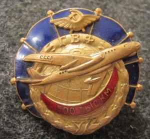 ГВФ: 500 тыс. км. - Ту-104 №11087, с родными комплектующими.